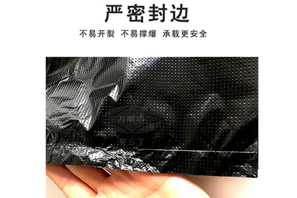 广东推荐食品级塑料袋价格
