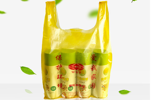 贵州推荐食品级连卷袋价格