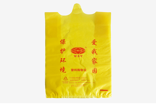 贵州专业医疗废物包装袋批发