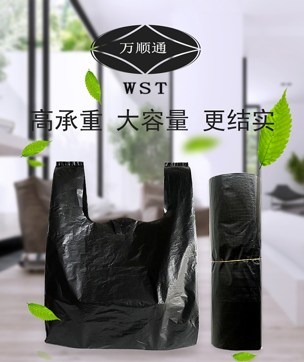 南宁塑料包装袋制作